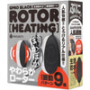 GPRO BLACK ROTOR 加熱跳蛋-套套堂 Buydomdom｜香港人嘅安全套及兩性用品專門店｜自提點覆蓋全港｜Sex Toys in Hong Kong